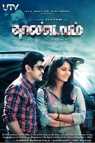 thandavam tamil movie watch online